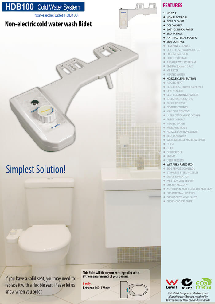 hyundai hdb 100 bidet toilet seat hyundai hdb 100 bidet toilet seat
