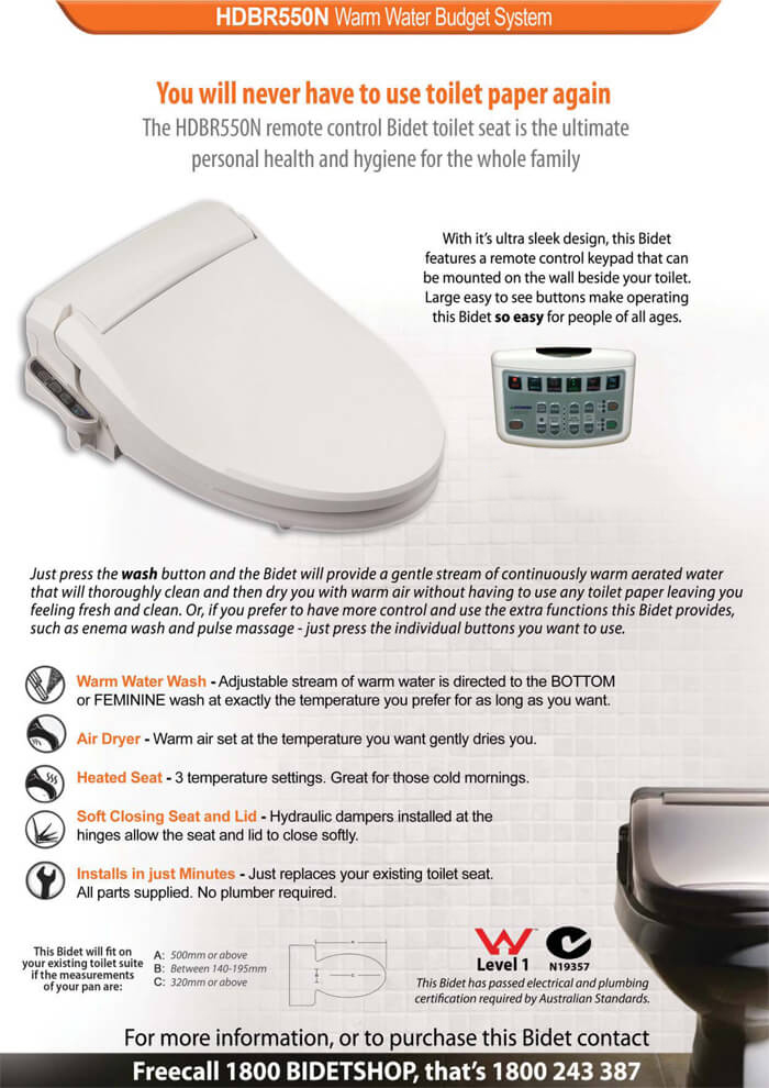 hyundai hdb 550N bidet toilet seat