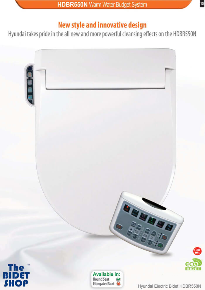 hyundai hdb 550N bidet toilet seat