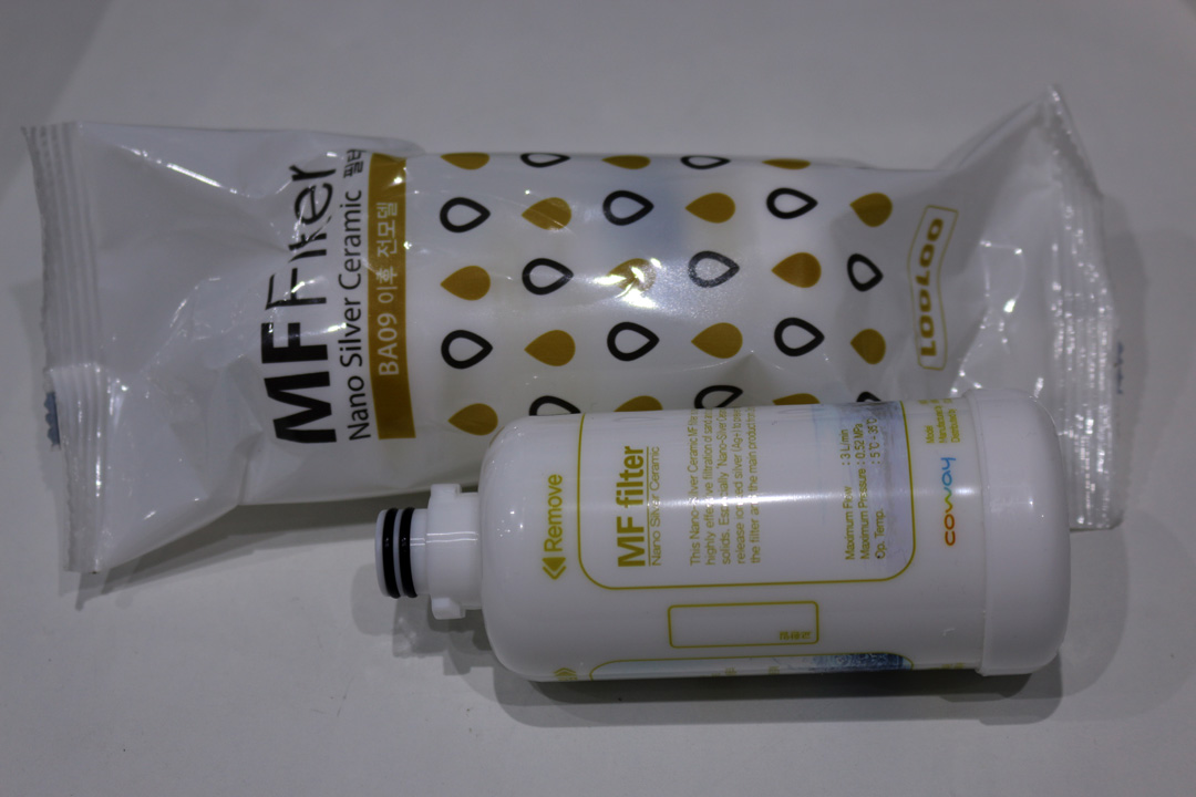 Coway BA12 BA13 Bidet Water Filter Replacement 2 x pcs The Bidet Shop